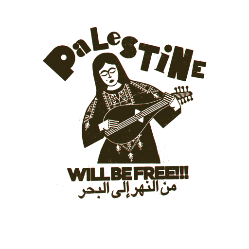 Sticker Sumud 7